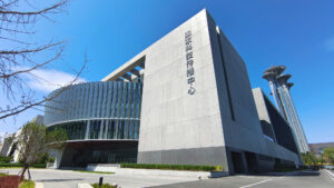 National Communication Center for Science and Technology exterior